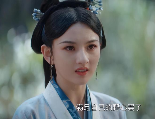 腰》口碑对比真是没有对比就没有伤害开元棋牌网站《人生若如初见》《折(图14)